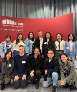 BPCS 2024 Organising Committee